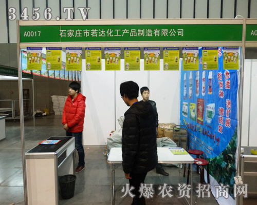 ��(hu��)�������_(d��)�������޹�˾�����I(y��)�I(y��)������չ��(hu��)����