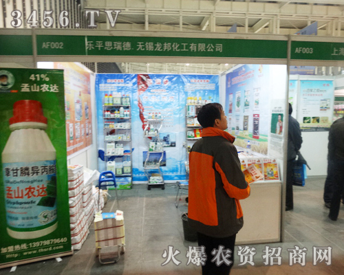 �o�a�����һ�����_(d��)�Ͼ�ֲ�����F(xi��n)�����ڴ��Ƴ��®a(ch��n)Ʒ