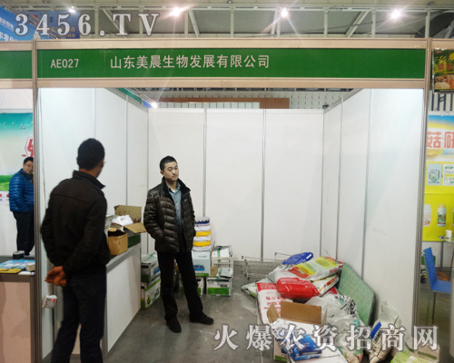 ɽ�|����������ֲ����Ϣ�������c�͑�����