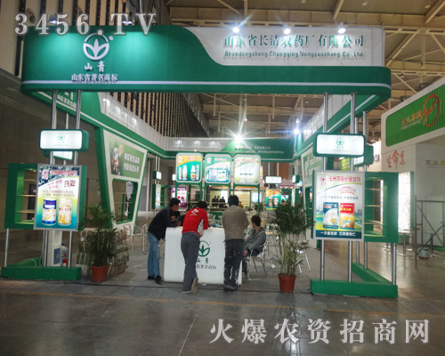 ɽ�|ʡ�L���r(n��ng)ˎ�S��2013�Ͼ�ֲ����(hu��)���W���ǈ�