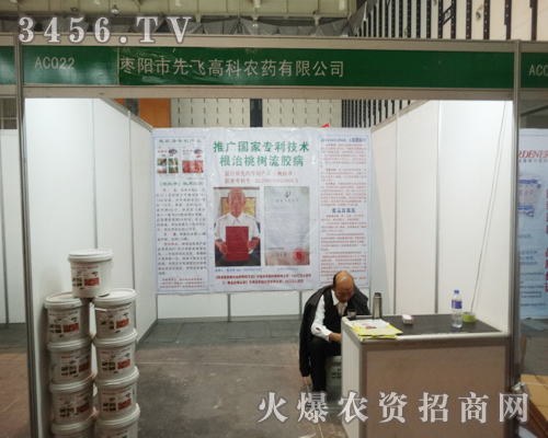 �îa(ch��n)Ʒ�������u(y��)�������f�����w�߿��r(n��ng)ˎ���޹�˾׌���u(y��)����