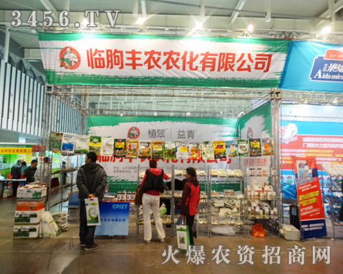 ɽ�|ʡ�R���S�r(n��ng)��(qi��ng)�ݳ���2013�Ͼ�ֲ����