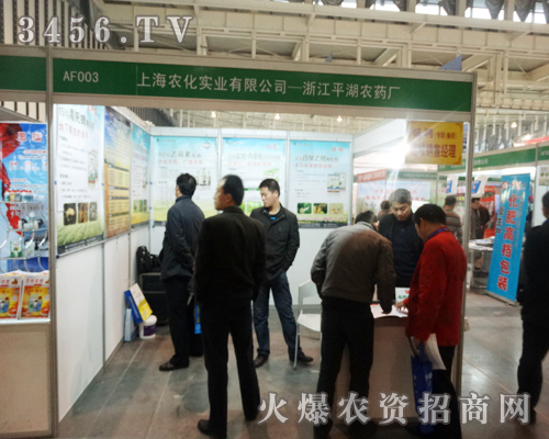 �ܶ������㽭ƽ���r(n��ng)ˎ�SͶ��ٝ�S��Ŀ��