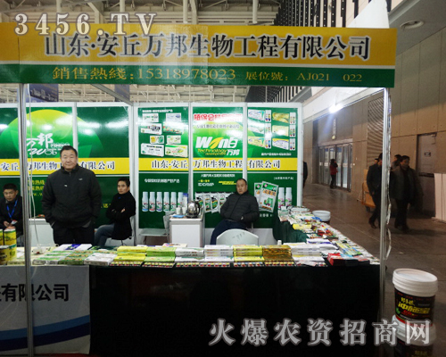 ɽ�|�f�����﹤�����Ͼ�ֲ����������