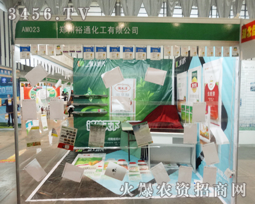 2013ֲ������ԣͨ����ȡ�Ã�(y��u)���ɿ�