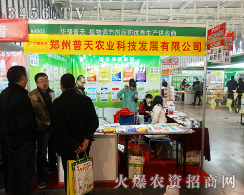 �����r(n��ng)�I(y��)�Ƽ���2013�Ͼ�ֲ�����ƏV���÷ǳ������A�úܶ��˵ć��^