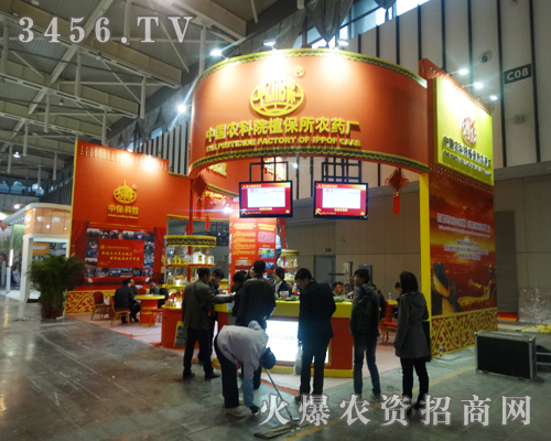 �r(n��ng)��Ժֲ�����r(n��ng)ˎ�S��΅���ֲ����(hu��)