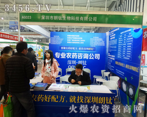 ���������������2013�Ͼ��p���������®a(ch��n)Ʒ����