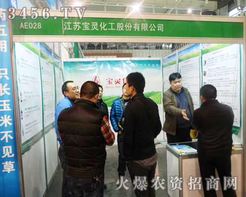 ���K���`�����ɷ����޹�˾�sæ��(l��i)��������һָ��ֲ����(hu��)