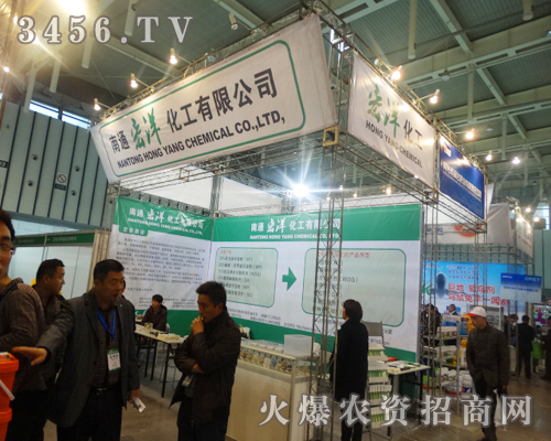 ���K���󻯹����޹�˾���®a(ch��n)Ʒ��2013�Ͼ�ֲ����(hu��)����һ�εõ���չ�F(xi��n)