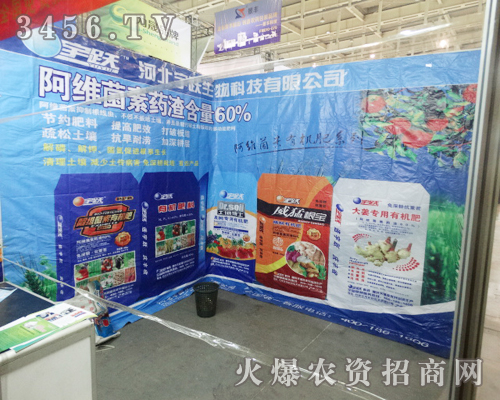 �ӱ����S����ӭ��2013���Ͼ�ֲ����