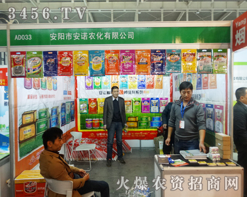 ����а��Z�r(n��ng)����2013ֲ����������һ�Мʂ�