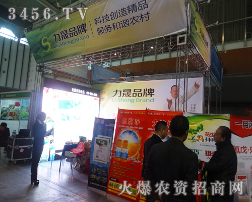 �����r(n��ng)�I(y��)�Ƽ����Ͼ�ֲ����(hu��)�����������\�ŵĽ�(j��ng)�I��