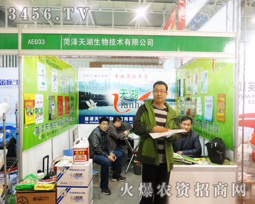 �ʝ����������������ĵ͜أ�����ֲ���p����