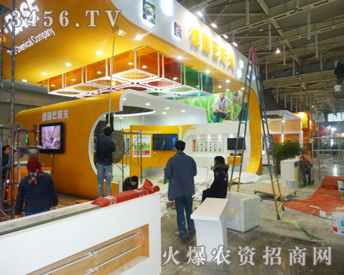 ���������ĺ�������˹�򅢼ӵ�29��ֲ����(hu��)