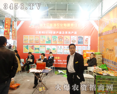 ����ؐ˹���r(n��ng)����2013�Ͼ��p����Ŭ����