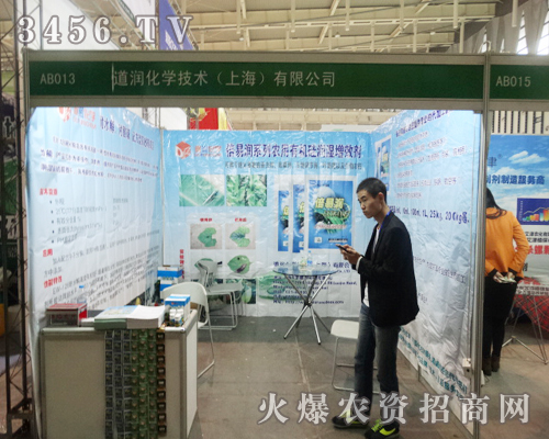 ����(r��n)���W(xu��)���g(sh��)���Ϻ������޹�˾��ϯֲ����(hu��)