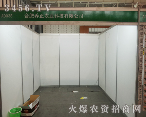 �Ϸ��B(y��ng)����2013ֲ����(hu��)�ϵı��F(xi��n)׌�ܶ��˞�֮����