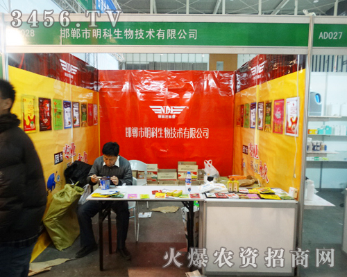 �Ͼ�ֲ����(hu��)�����ӱ�������������Ʒ�|(zh��)���fԒ