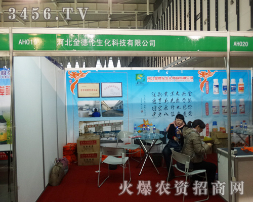 �ӱ�����cͬ�ИI(y��)��ȣ����Ͼ���(hu��)չ�����Ԅ�һ�I