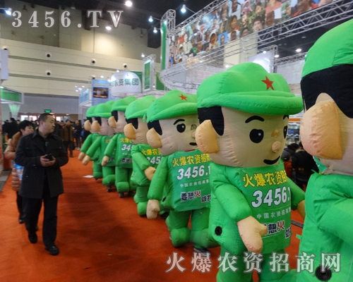 ���҂���̎혾���Ψ�в��ŗ����ǵĳ�·