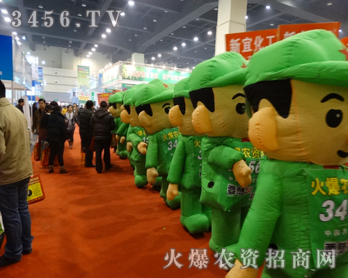 ���r�Y�W(w��ng)����չʾ�؄ٵěQ��