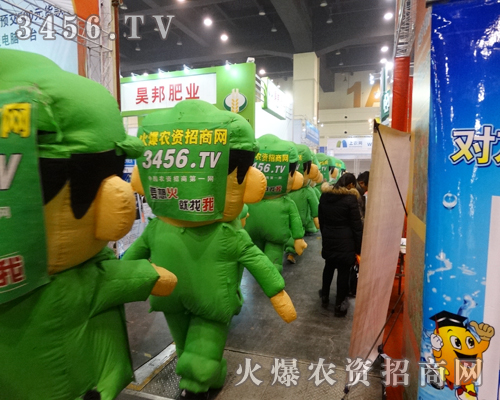 2013�r(n��ng)����(hu��)�ϣ���ģ��������һ�w�w�W��������