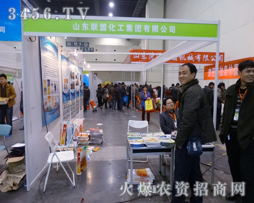 ɽ�|(li��n)�˻������F(tu��n)�@�G��ϯ2013�r(n��ng)����(hu��)