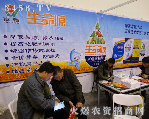 ɽ�|Ȫ�ּ��з������r(n��ng)����(hu��)ȡ�Ã�(y��u)���ɿ�(j��)