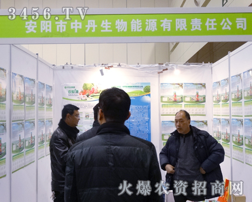 ������е�������Դ���������r(n��ng)�Y�Ƽ����[��(hu��)