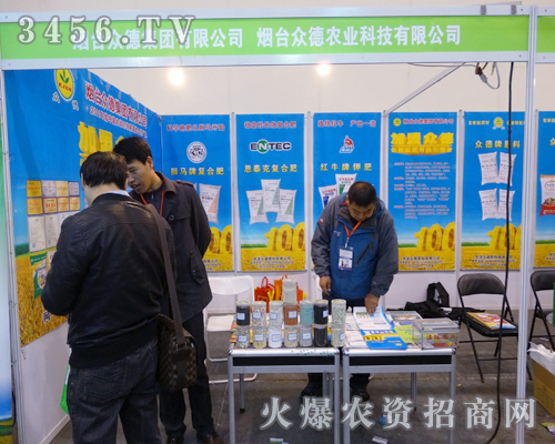 ���_���¼��F���޹�˾��2013�r(n��ng)����չ�F(xi��n)���c