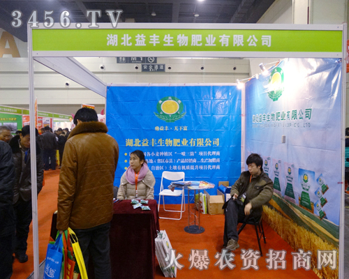 �������S����ʘI(y��)���®a(ch��n)Ʒ��2013�r(n��ng)�����ϵõ���չ�F(xi��n)