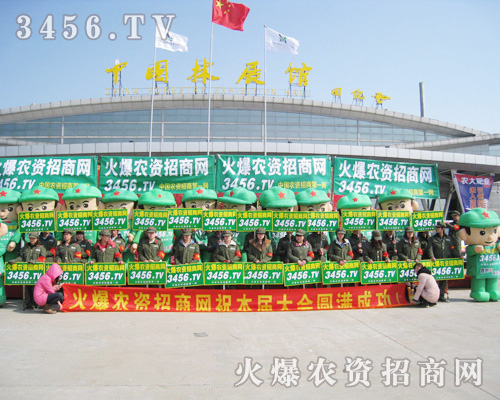 ���r(n��ng)�Y���̾W(w��ng)�ںʝ��r(n��ng)�Y���������\