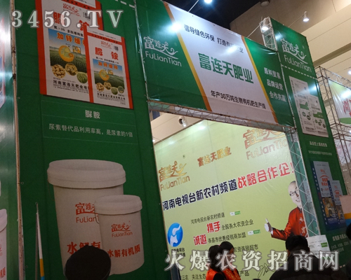 ���B��ʘI(y��)��ڶ����в��r(n��ng)�Y���ۼ�֮�H��ϲ�_��