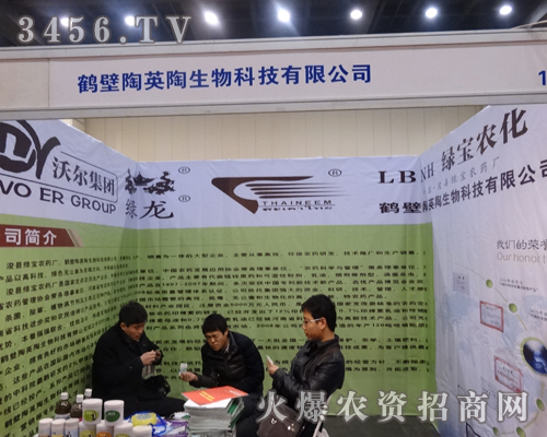 �Q����Ӣ�������ڶ����в��r(n��ng)�Y��(hu��)�c�R����