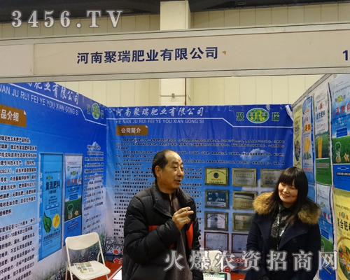 ���Ͼ���ʘI(y��)���ݳ���2014�в������r(n��ng)�Y��