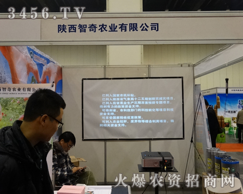 ��������r(n��ng)�I(y��)�Ƽ����޹�˾�ɞ�չ�^�еĽ��c(di��n)