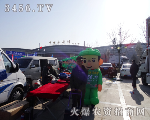 菏澤會上,火爆農(nóng)資人抓住任何一個機遇