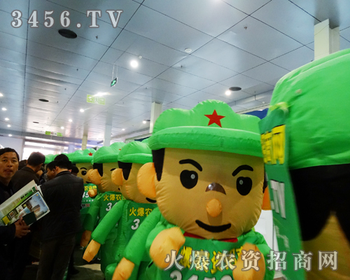 ���r(n��ng)�Y�W(w��ng)�W(w��ng)�j(lu��)ý�w���̏�(qi��ng)