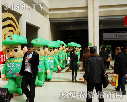 2014�ʝ��r(n��ng)����(hu��)���ǻ��r(n��ng)�Y�W(w��ng)�ٴεĳ��L(zh��ng)��ԡ�Y