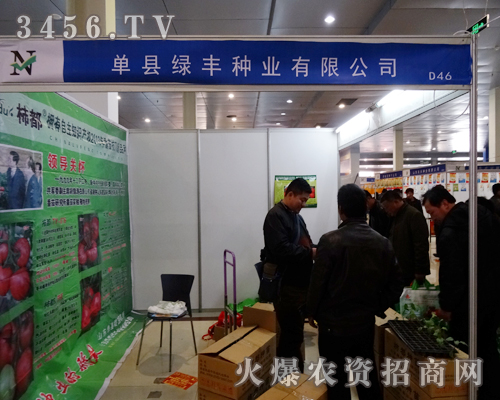 2014�ʝ��r(n��ng)����(hu��)��,�οh�G�S�N�I(y��)��(sh��)������(qi��ng)��ȫ��������