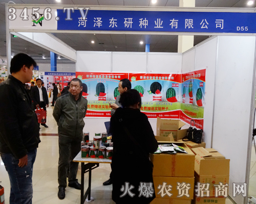 ���A�ݱM���ʝ��Ж|�зN�I(y��)���޹�˾�ٴ�ӭ��(l��i)�µęC(j��)��