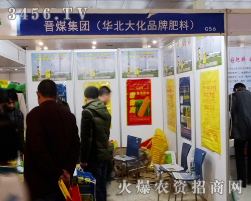 2014�ʝ��r(n��ng)�Y�������xú���F(tu��n)չ¶����