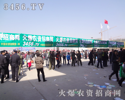 ���r(n��ng)�Y���̾W(w��ng)�������F(tu��n)�(du��)�o��2014�ʝ��r(n��ng)����(hu��)���_��