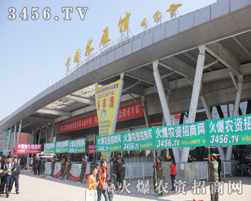 ���r(n��ng)�Y���̾W(w��ng)�����F(tu��n)�(du��)�ͺ���������������С�L(f��ng)��