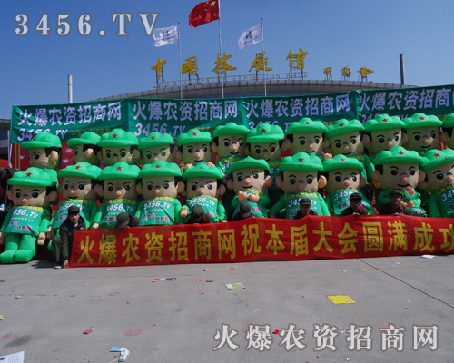 ���r(n��ng)�Y���̾W(w��ng)�ɐ�(��i)�����ނ�����ɽ�|�ʝ��r(n��ng)�Y��(hu��)�F(xi��n)��(ch��ng)�����͑��r(n��ng)��֪�R(sh��)