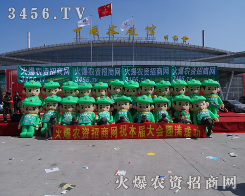 ���r(n��ng)�Y���̾W(w��ng)�����ނ�̤����(ji��n)�����_���ڕ�(hu��)��(ch��ng)��һ��һ���������