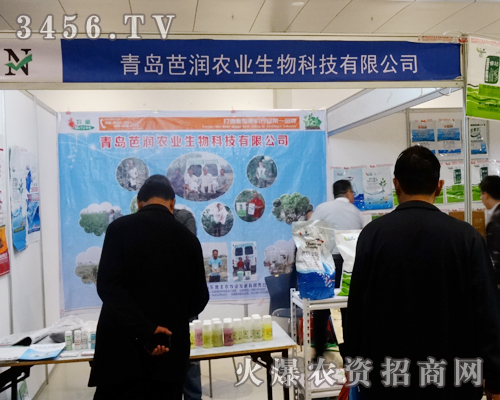 ���p����I(y��)���Њ^�l(f��)���������u�ŝ�(r��n)�r(n��ng)�I(y��)����Ƽ���˾��(l��)־�D��(qi��ng)