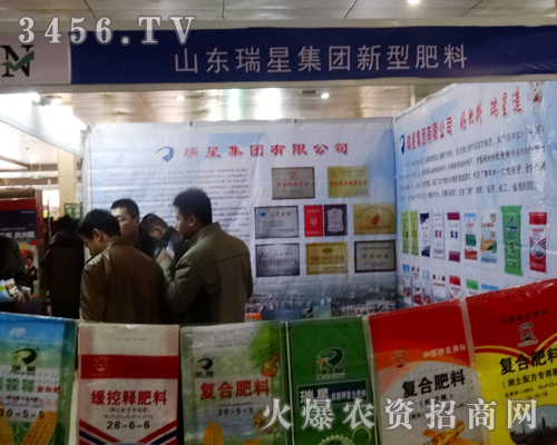 ���Ǽ��F���޹�˾������չ�aƷ������