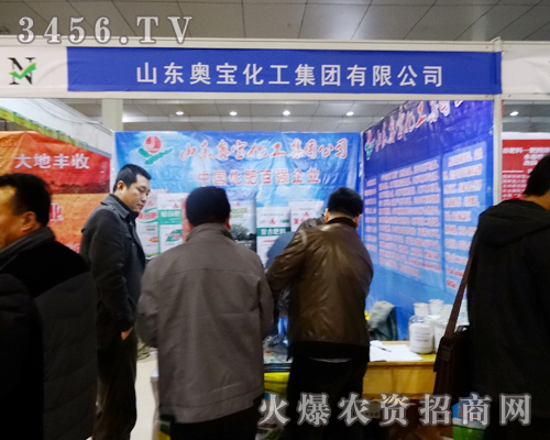 ����g����������ɽ�|�W���������F���޹�˾Ӌ�����̵��ʝ��r�Y��